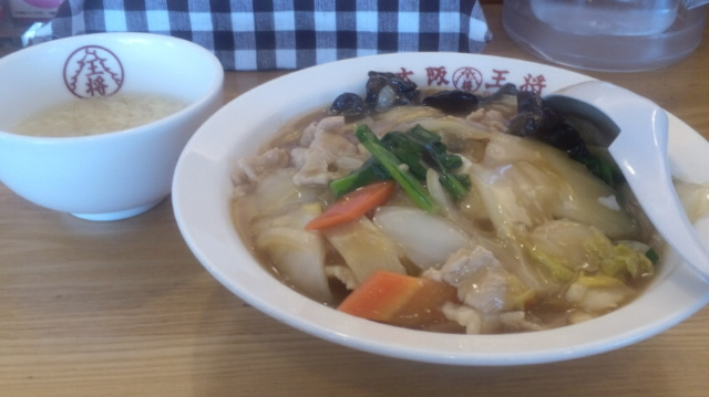 f:id:akita319:20130206203709j:image