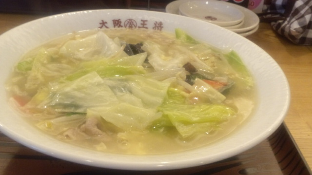 f:id:akita319:20130207064734j:image