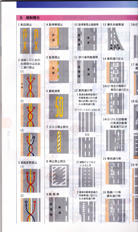 f:id:akita319:20130211183332j:image f:id:akita319:20130211183332j:image
