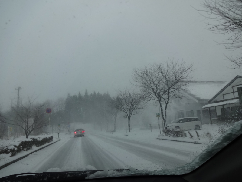f:id:akita319:20130212060027j:image f:id:akita319:20130212060027j:image