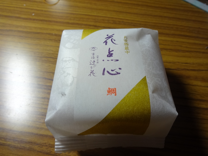 f:id:akita319:20130216195533j:image