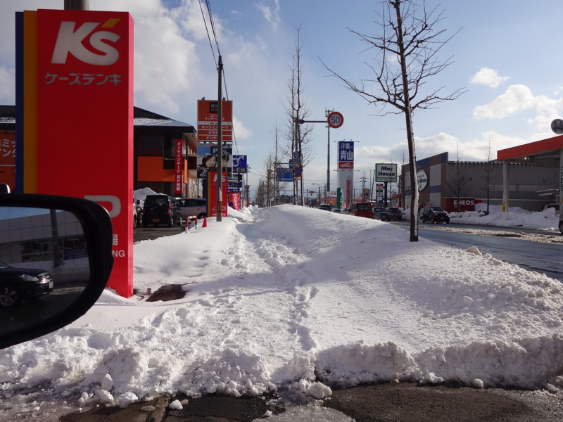 f:id:akita319:20130217174008j:image