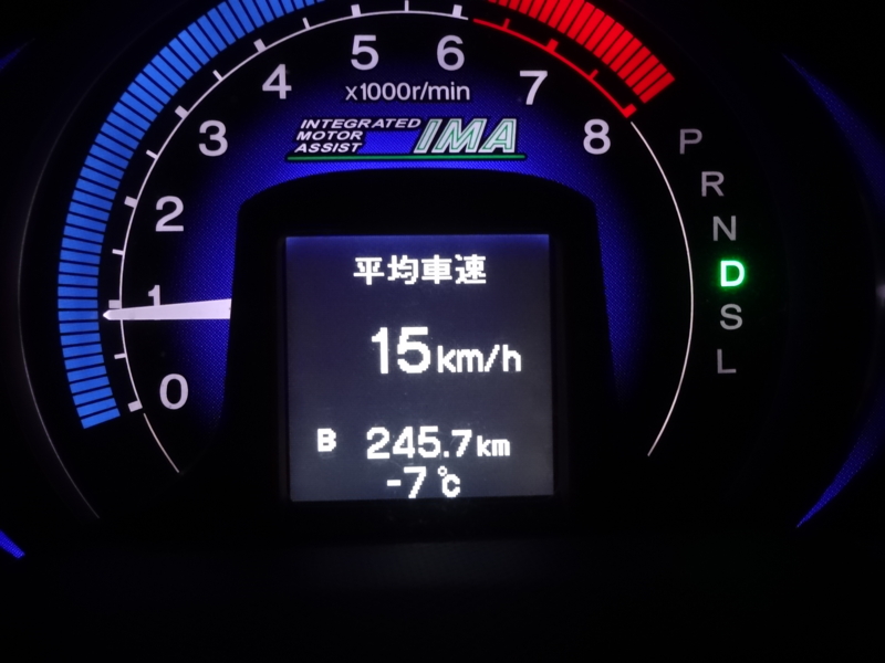 f:id:akita319:20130220204450j:image