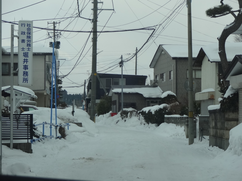 f:id:akita319:20130223083010j:image