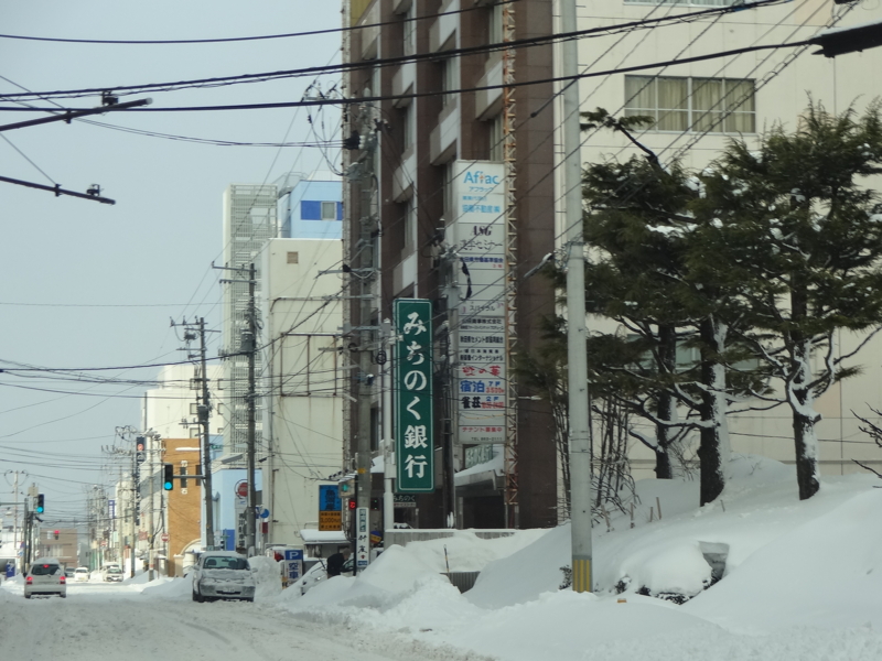 f:id:akita319:20130224165853j:image f:id:akita319:20130224165853j:image