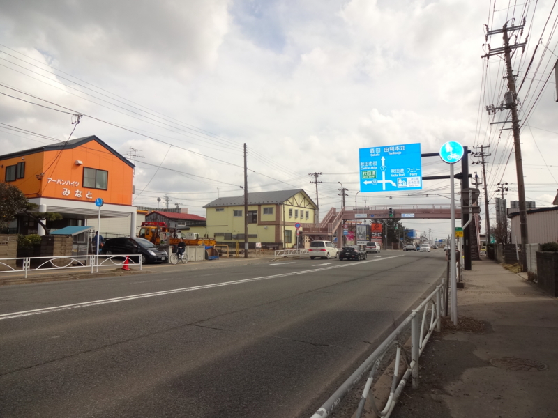 f:id:akita319:20130331100200j:image