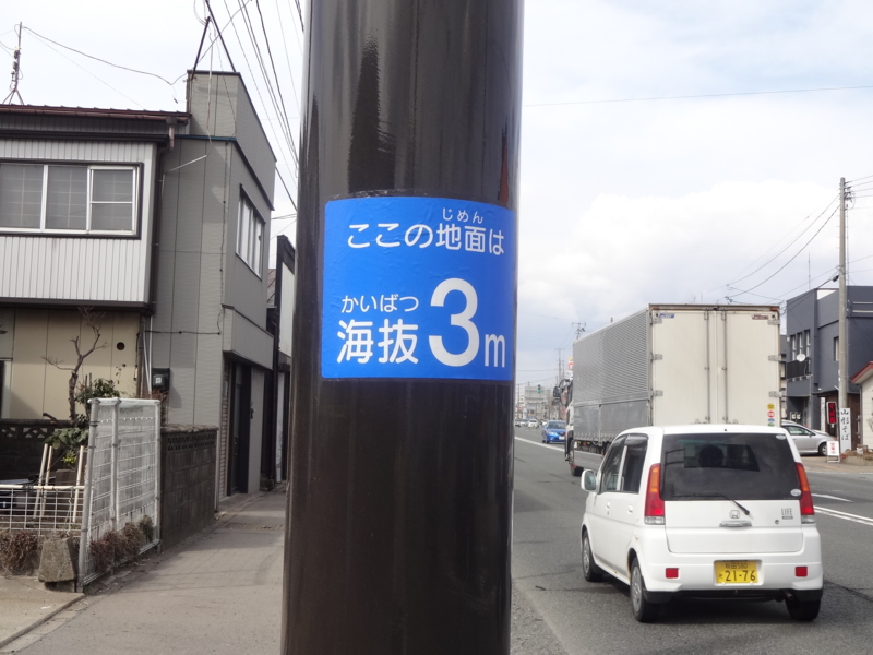 f:id:akita319:20130331100208j:image