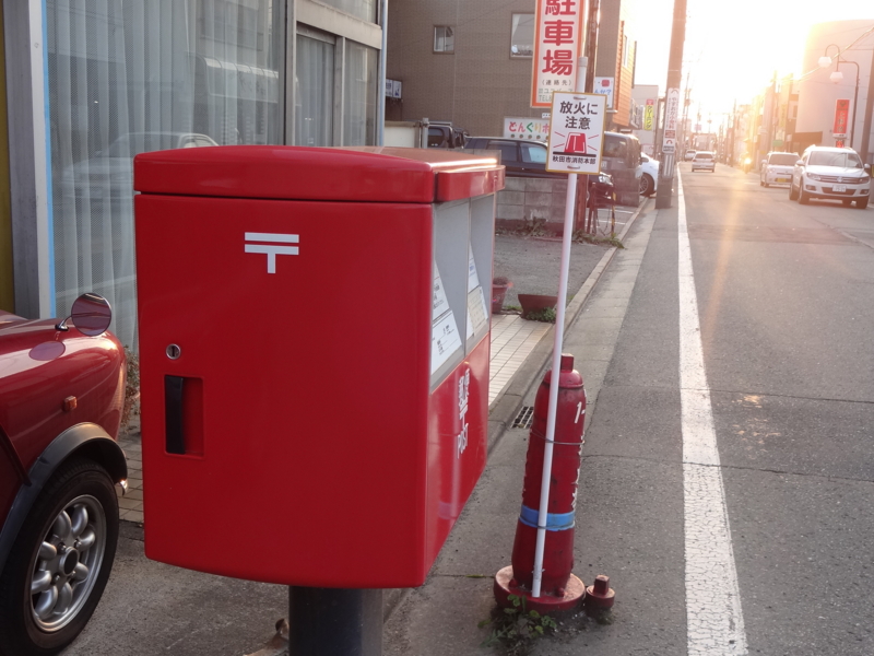f:id:akita319:20130502064424j:image
