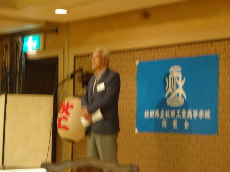 f:id:akita319:20130526063143j:image