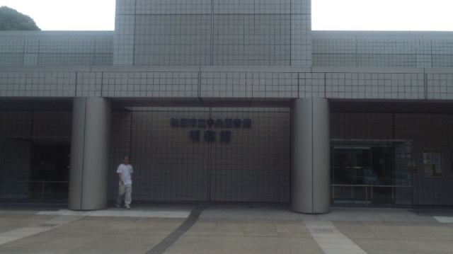f:id:akita319:20130609081430j:image