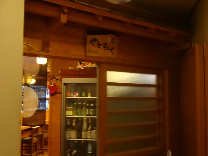 f:id:akita319:20130706080645j:image f:id:akita319:20130706080645j:image