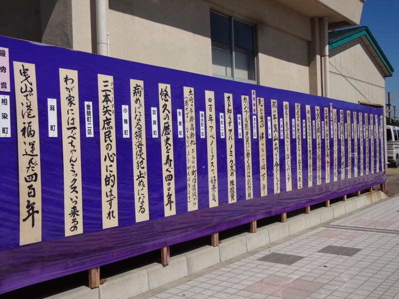 f:id:akita319:20130720215459j:image
