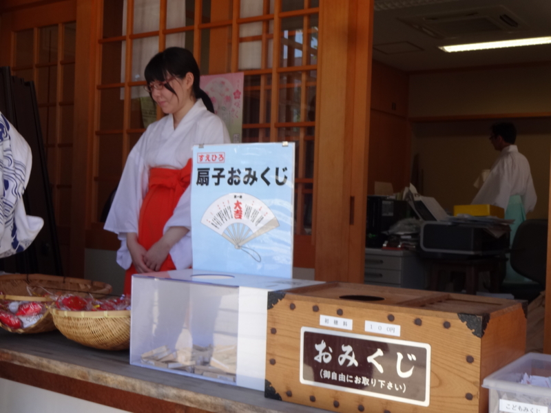 f:id:akita319:20130720215518j:image