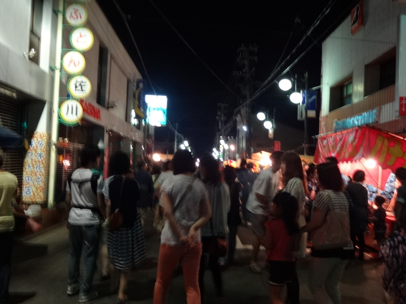 f:id:akita319:20130720215731j:image