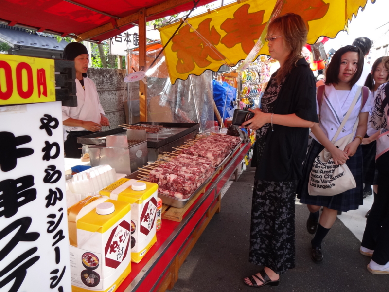 f:id:akita319:20130720215739j:image