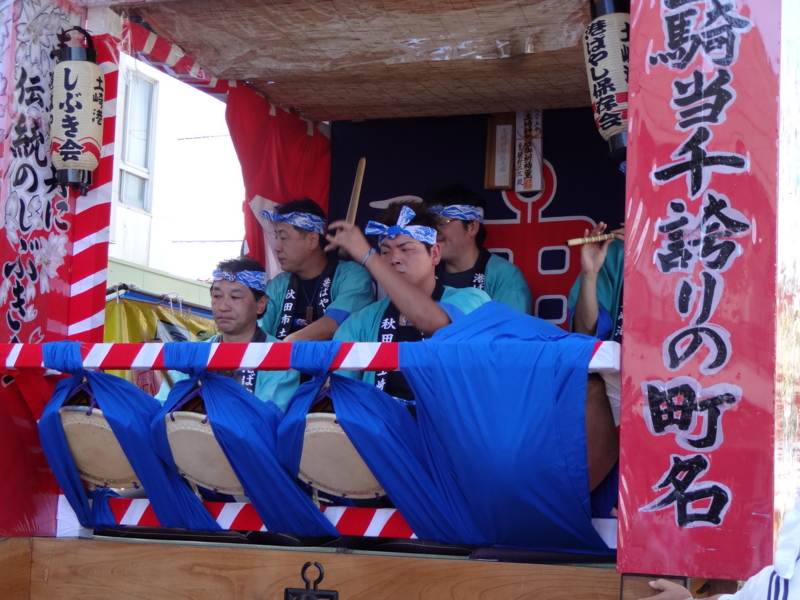 f:id:akita319:20130721000751j:image