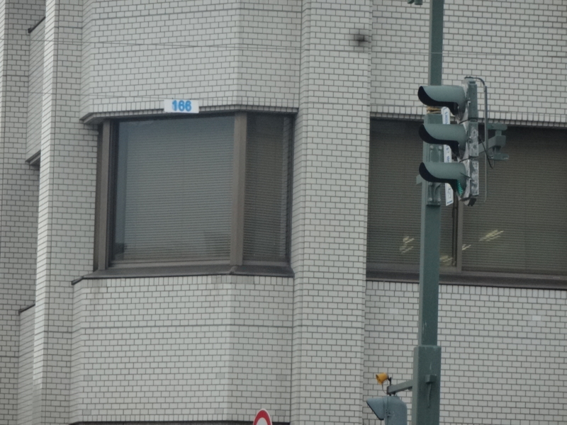 f:id:akita319:20130801220818j:image