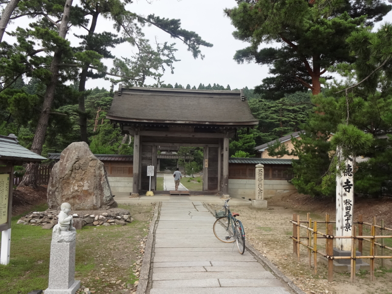 f:id:akita319:20130818074105j:image