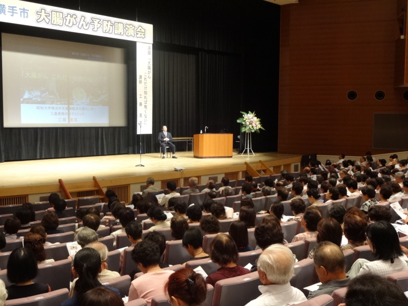 f:id:akita319:20130818204533j:image