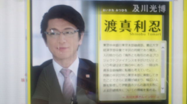 f:id:akita319:20130917214836j:image f:id:akita319:20130917214836j:image