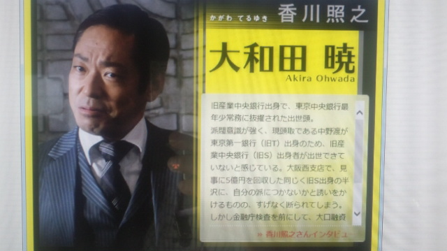 f:id:akita319:20130917215018j:image f:id:akita319:20130917215018j:image