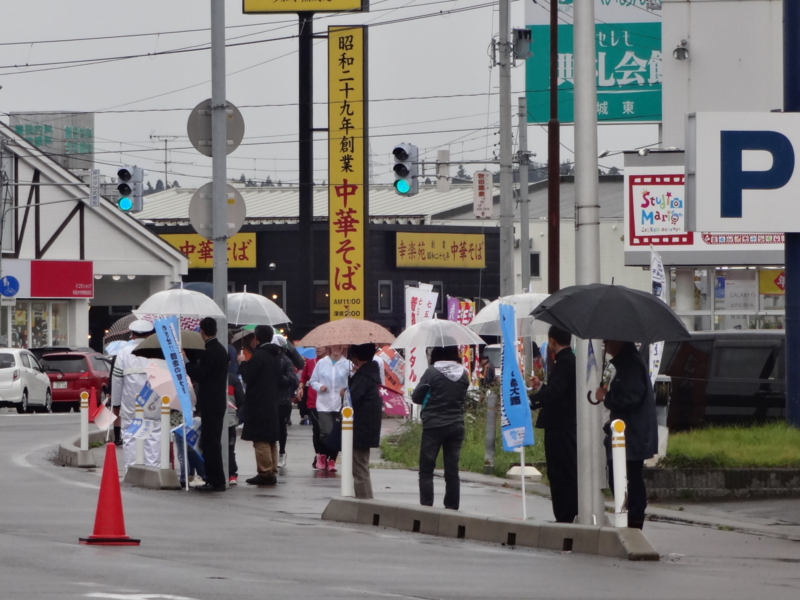 f:id:akita319:20131020195723j:image