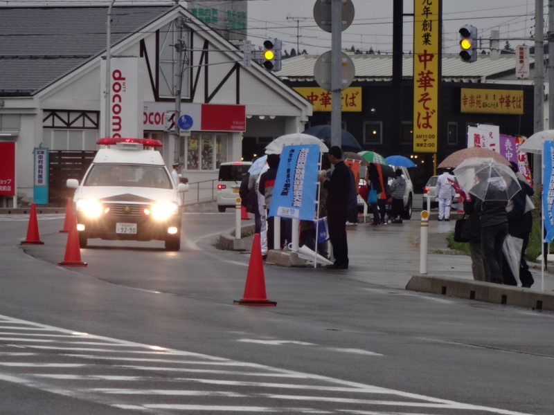 f:id:akita319:20131020200318j:image