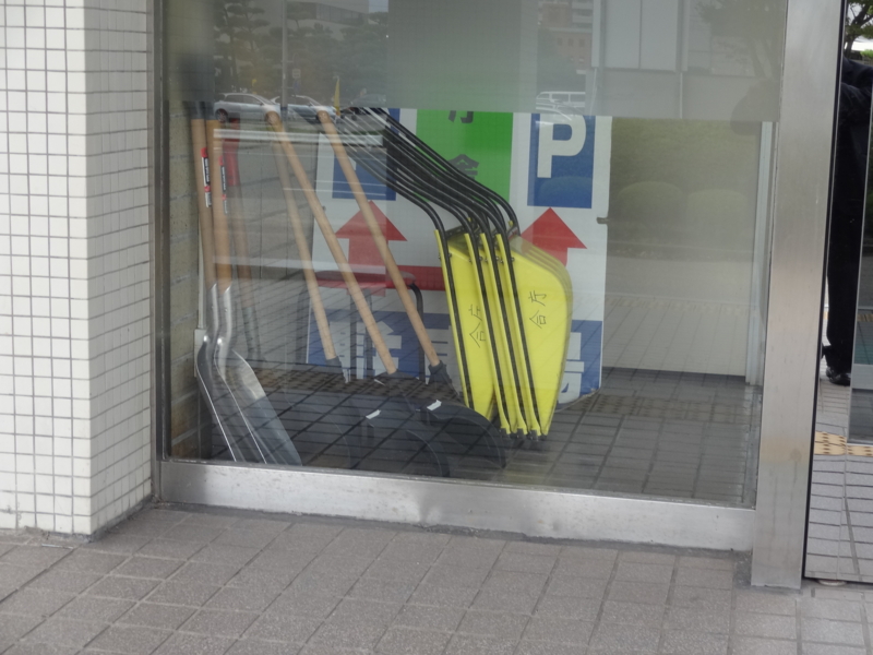 f:id:akita319:20131026065555j:image
