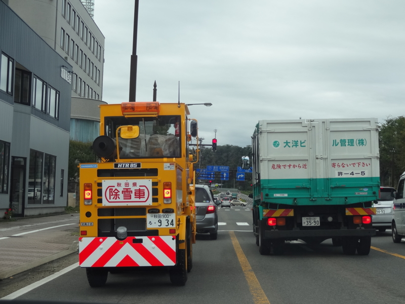 f:id:akita319:20131026065602j:image