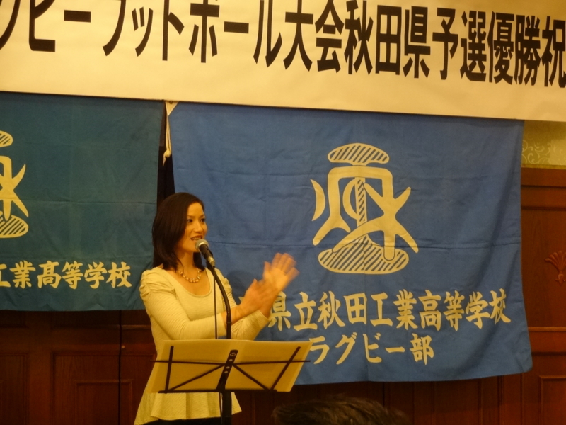 f:id:akita319:20131110080452j:image