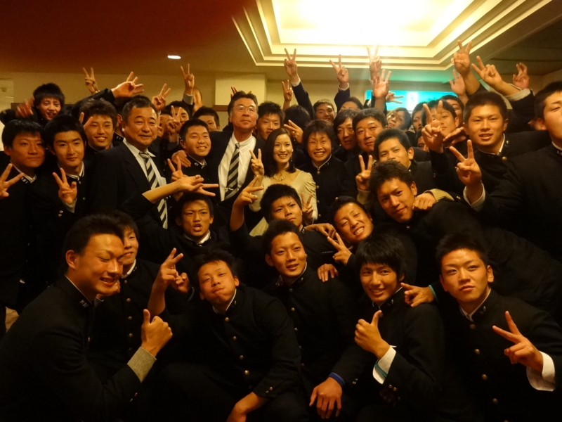 f:id:akita319:20131110081419j:image f:id:akita319:20131110081419j:image