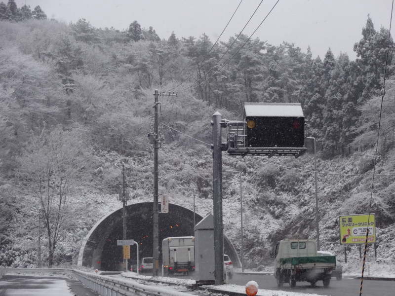f:id:akita319:20131130085942j:image