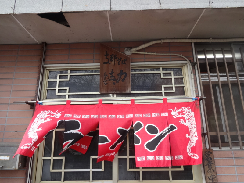 f:id:akita319:20131221191736j:image