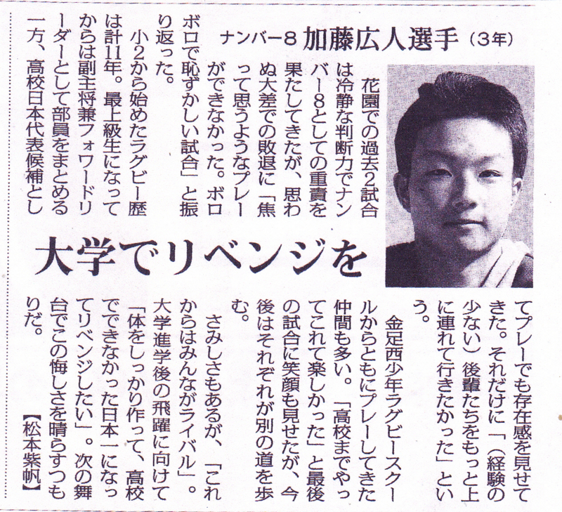 f:id:akita319:20140104175839j:image