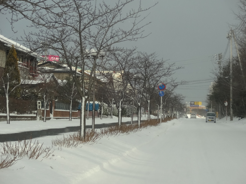 f:id:akita319:20140111082924j:image