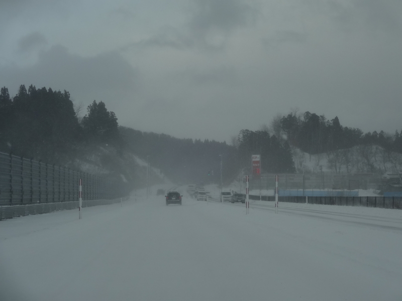 f:id:akita319:20140111082941j:image