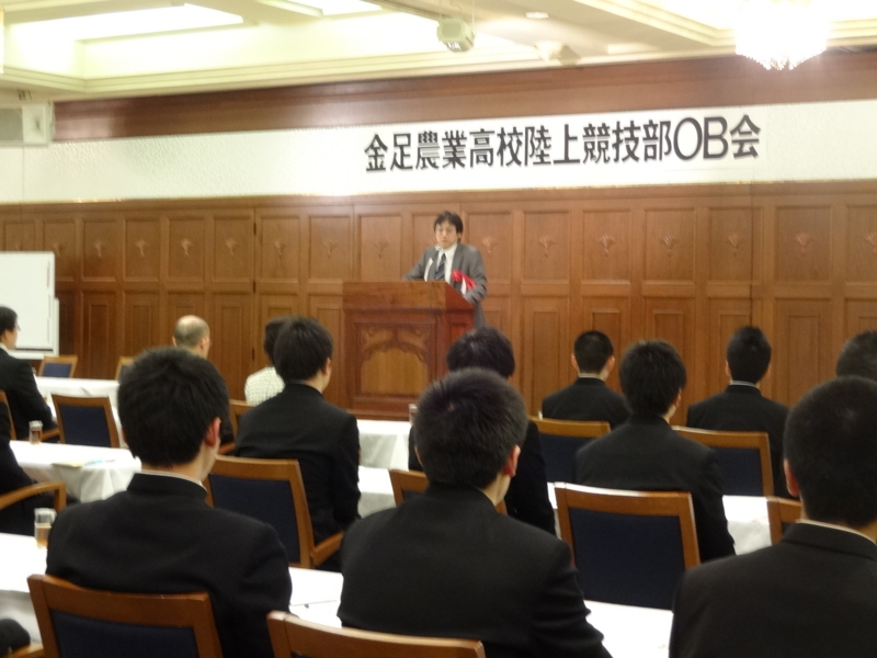 f:id:akita319:20140119094535j:image f:id:akita319:20140119094535j:image