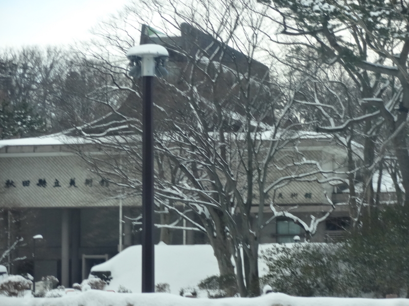 f:id:akita319:20140119172739j:image
