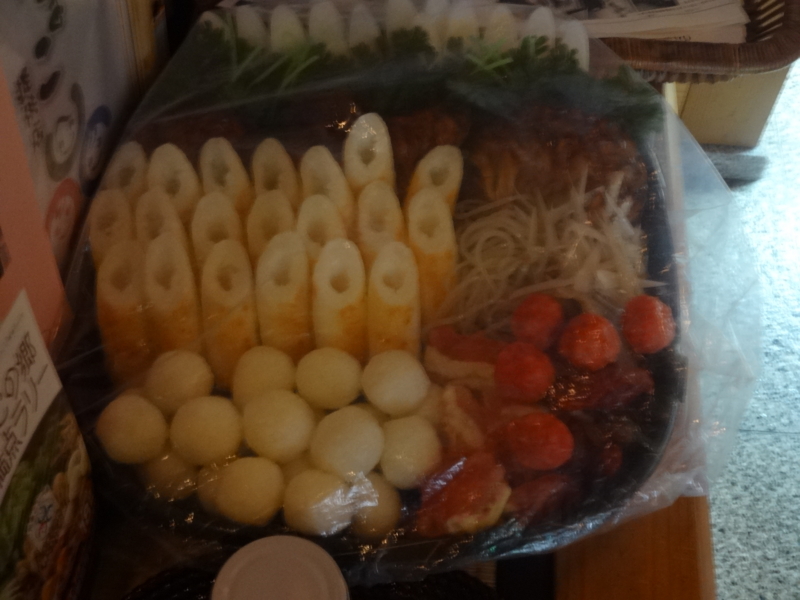 f:id:akita319:20140203205703j:image