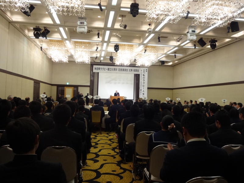 f:id:akita319:20140215210540j:image f:id:akita319:20140215210540j:image