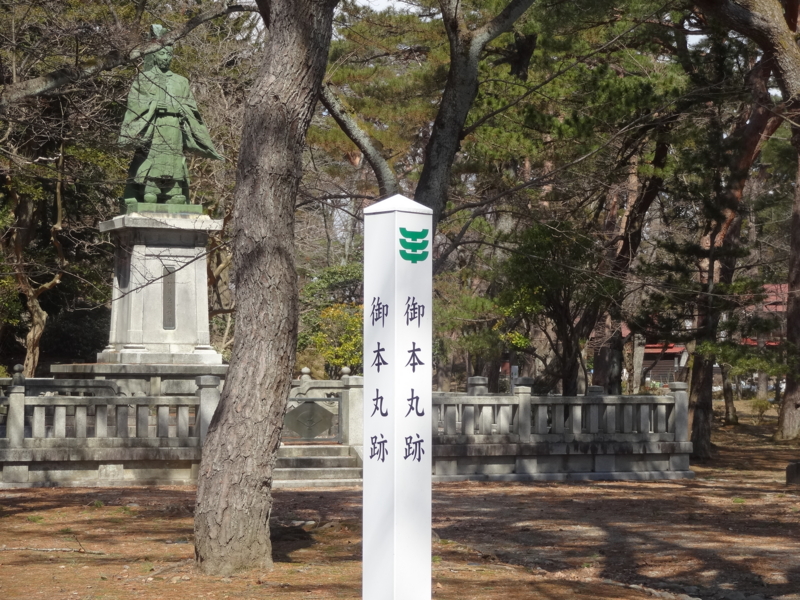 f:id:akita319:20140324205426j:image