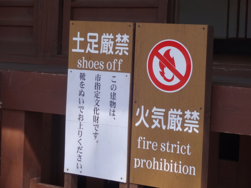 f:id:akita319:20140324210824j:image
