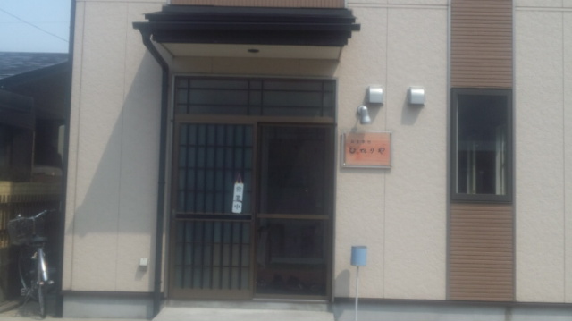 f:id:akita319:20140419063812j:image f:id:akita319:20140419063812j:image