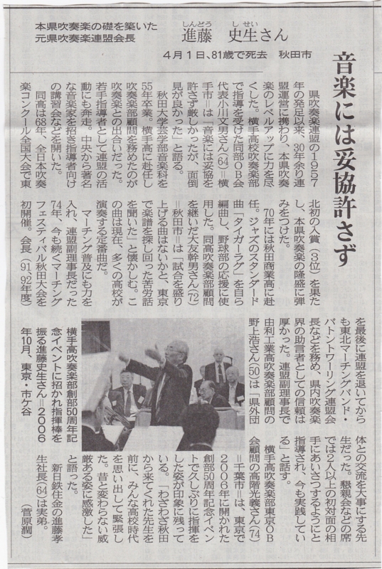 f:id:akita319:20140424072332j:image