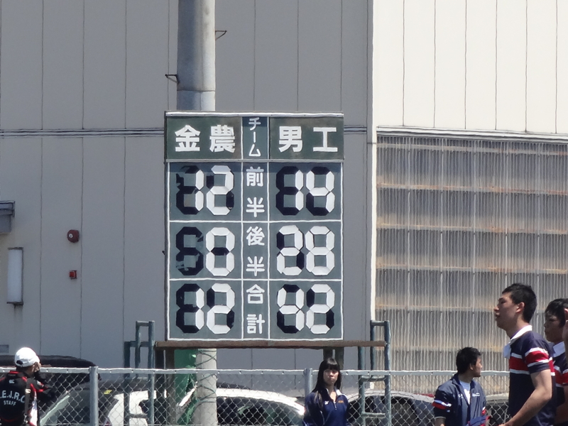 f:id:akita319:20140511144640j:image