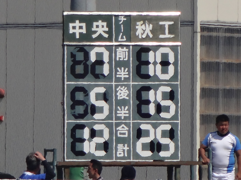 f:id:akita319:20140511145528j:image