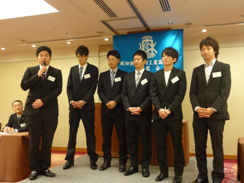 f:id:akita319:20140601075337j:image