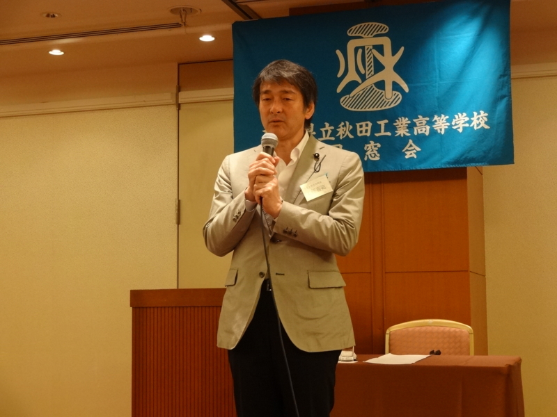 f:id:akita319:20140601075344j:image
