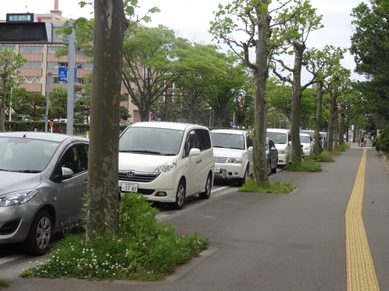 f:id:akita319:20140607205635j:image