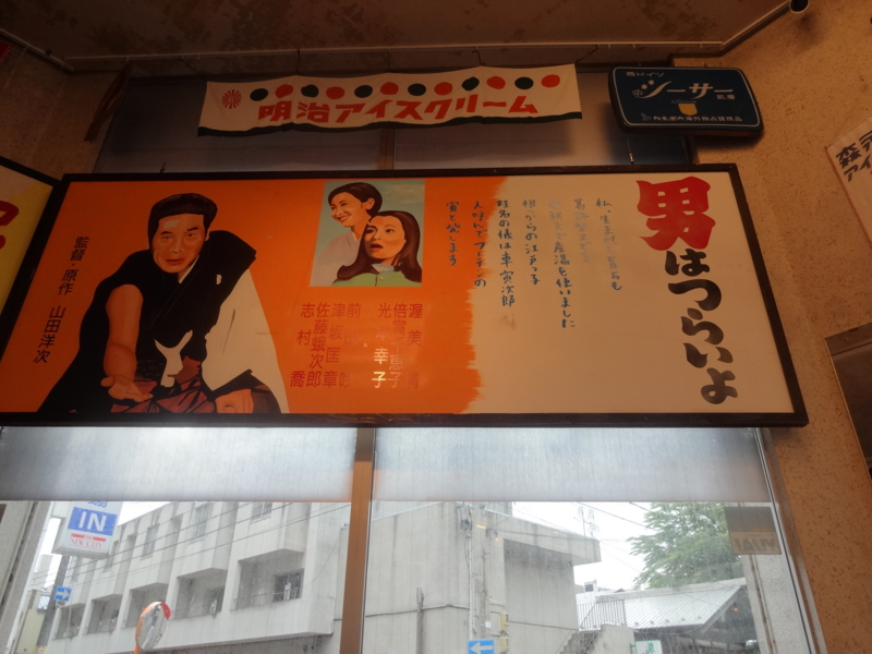 f:id:akita319:20140702195501j:image f:id:akita319:20140702195501j:image